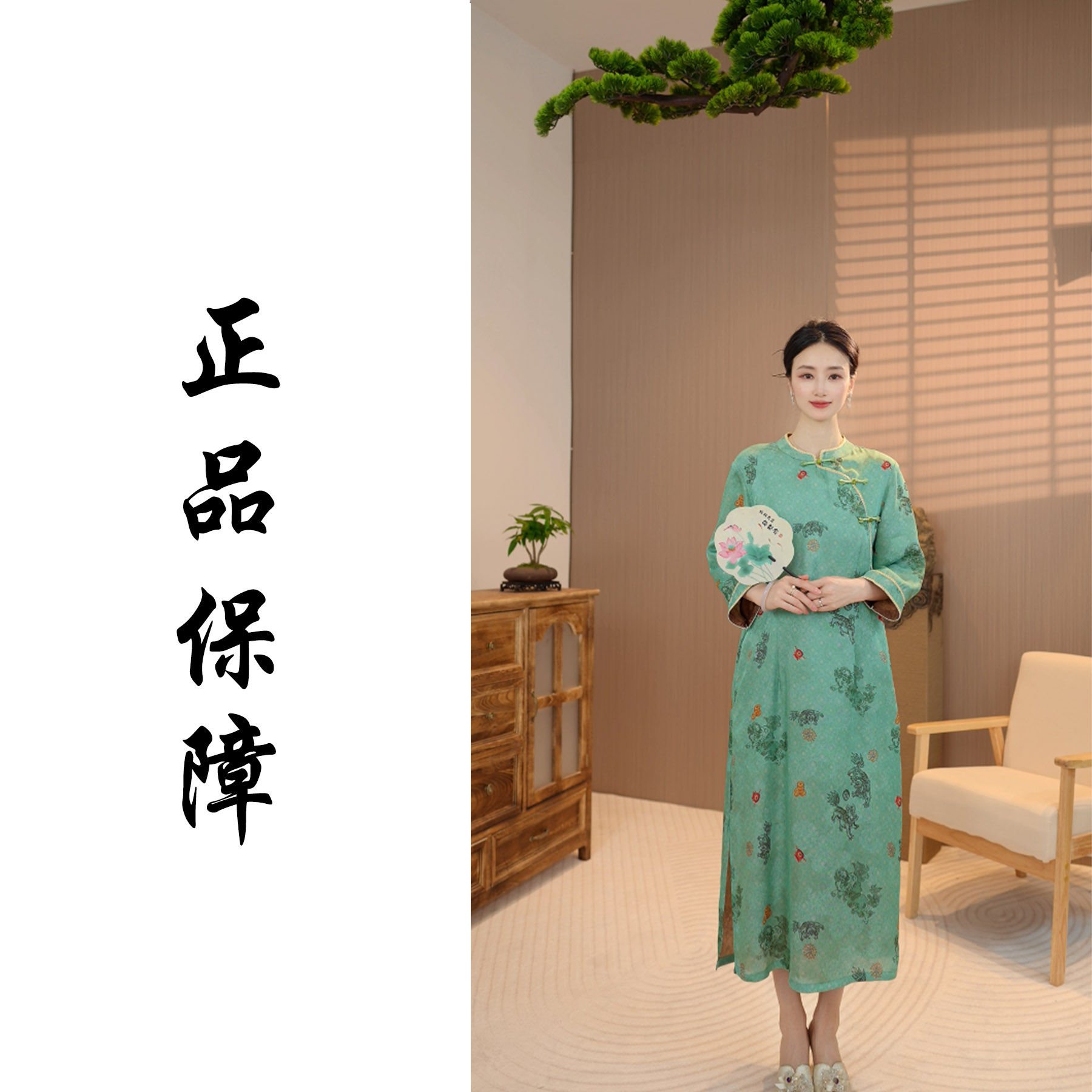 杭罗｜清韵｜2025夏季新款新中式原创休闲百搭真丝连衣裙MY1235