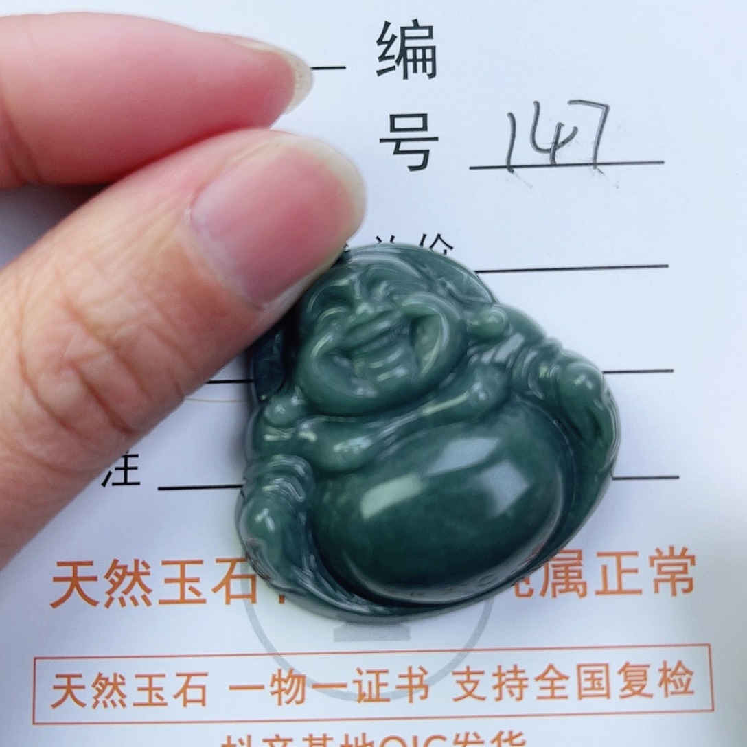 翡翠颈饰未镶嵌佛公