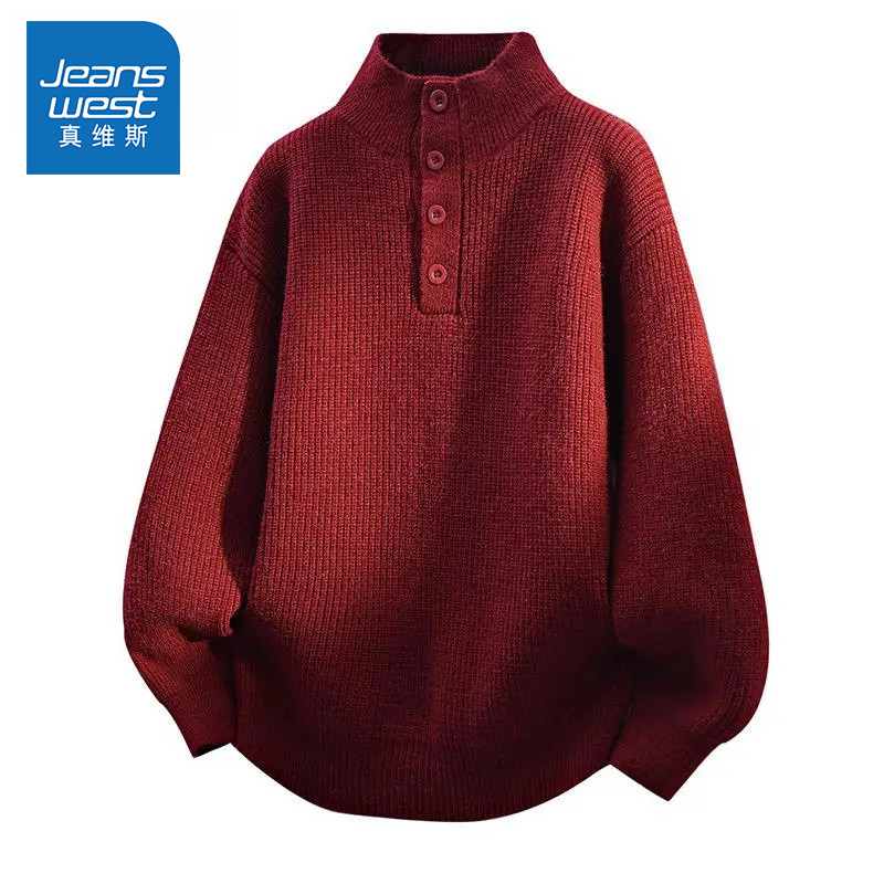 真维斯红色本命年半高领毛衣男士秋冬纽扣立领潮牌宽松打底针织衫