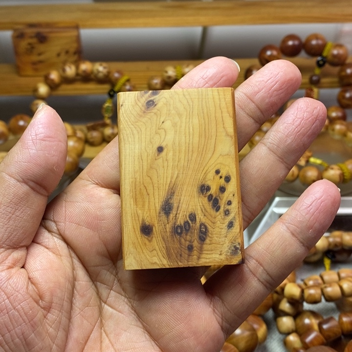 柏木（崖柏）崖柏无事牌