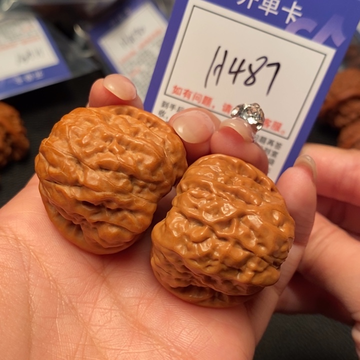 文玩核桃把件38蛤蟆头 487