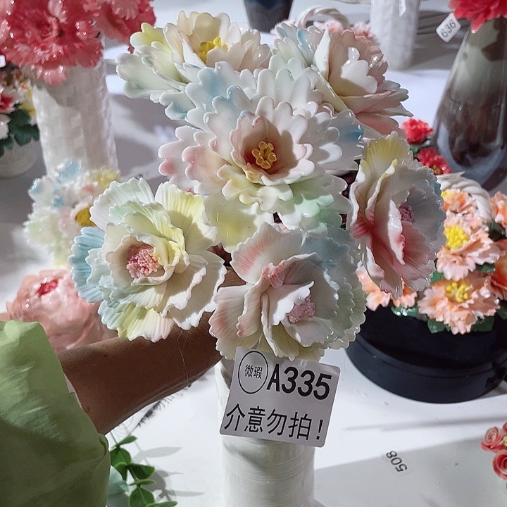 瓷片瑕疵断片列开介意勿拍，拍退退拉黑