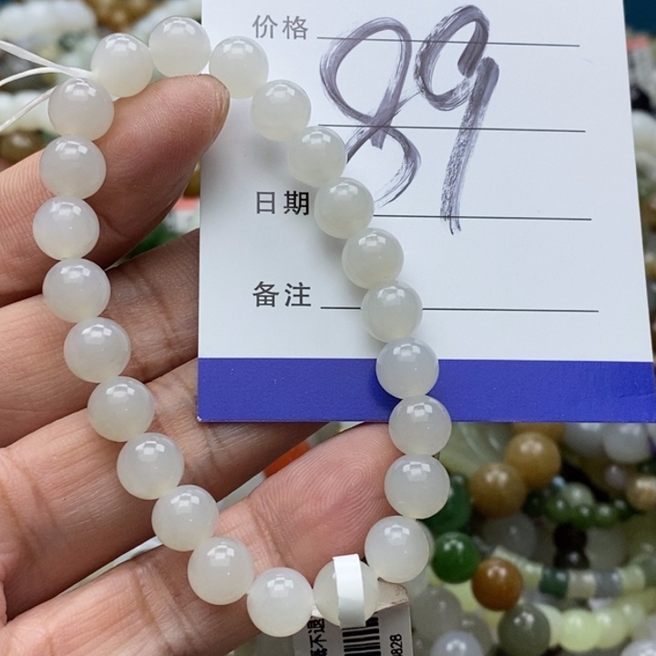 和田玉未镶嵌手链