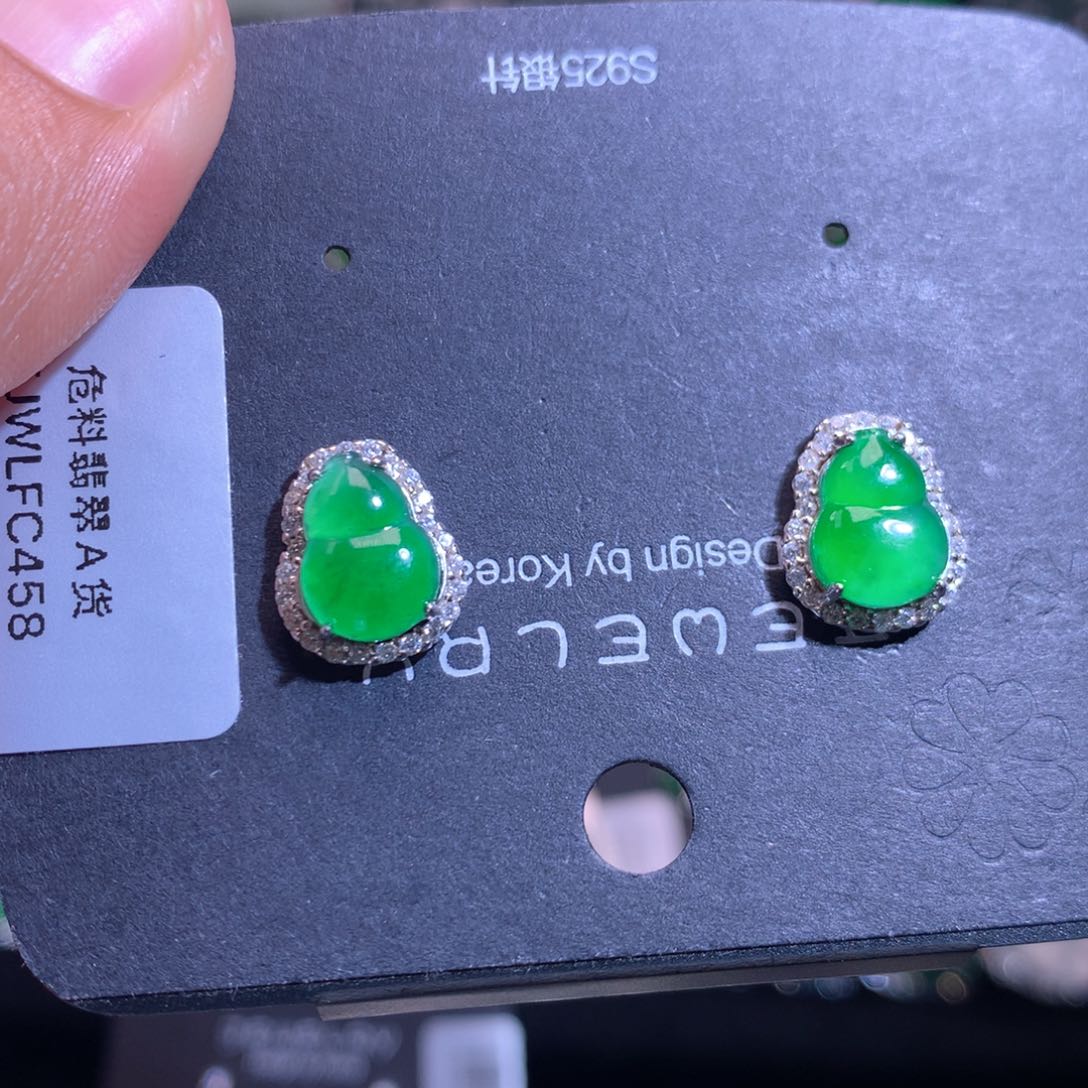 【闪购商品】颈饰银S925镶嵌翡翠偷***?天然翡翠