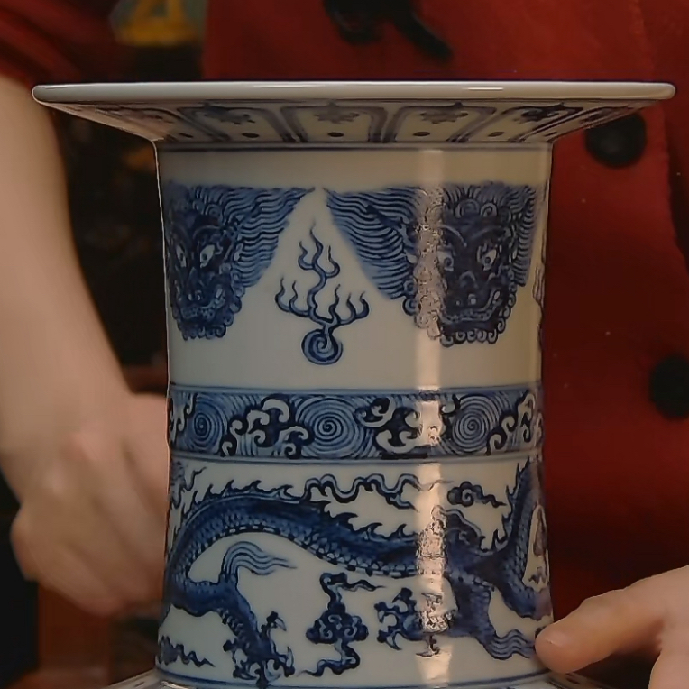 明 青花云龙纹无挡尊