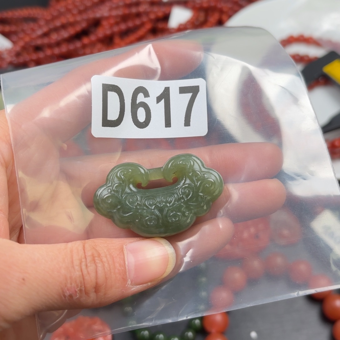 和田玉珠宝奇石未镶嵌