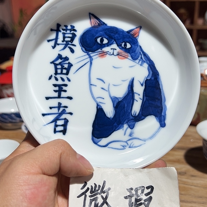 陶瓷艺术作品欣赏
