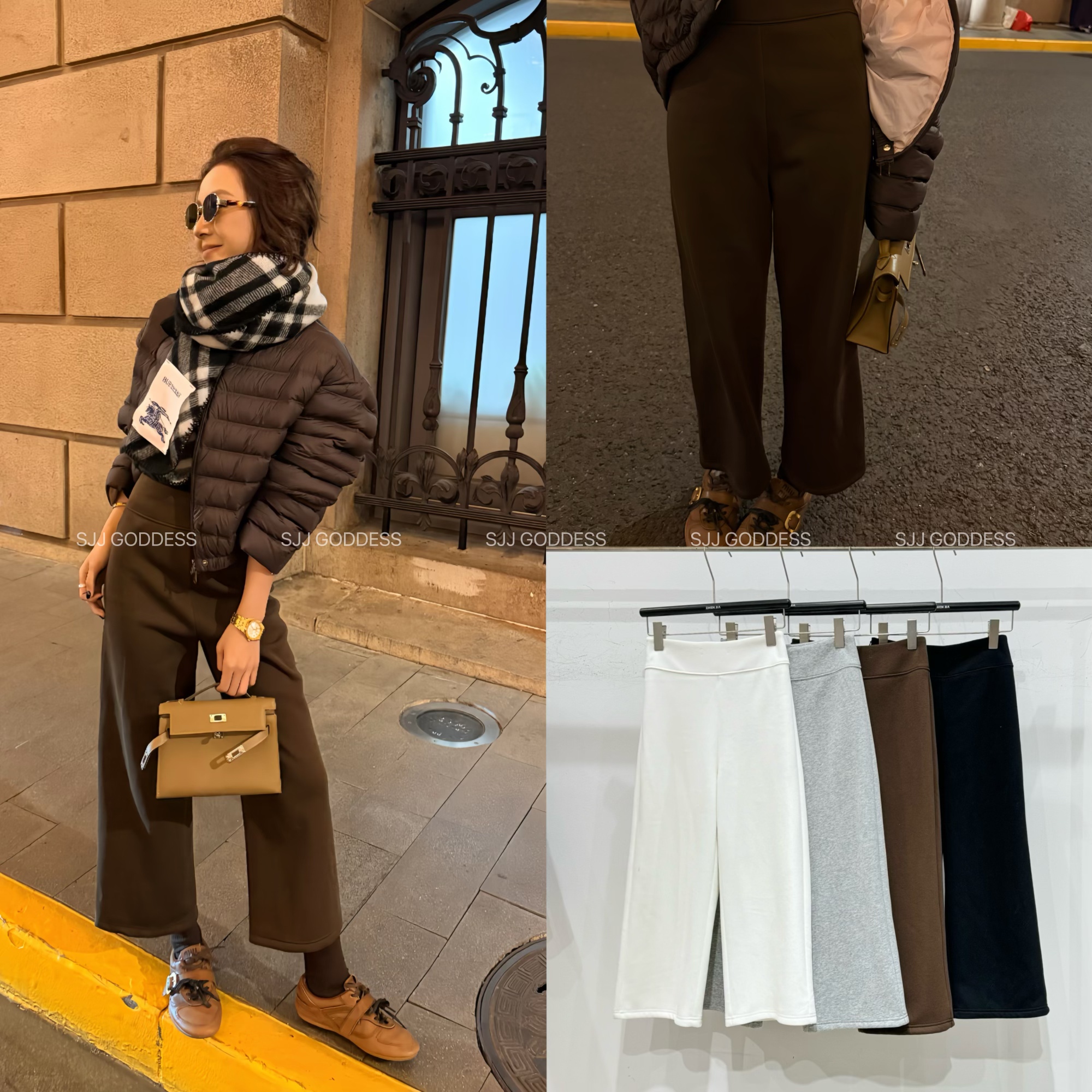 【娇娇私服定制】2025秋冬新款高腰直筒裤子加绒休闲八分卫裤111503