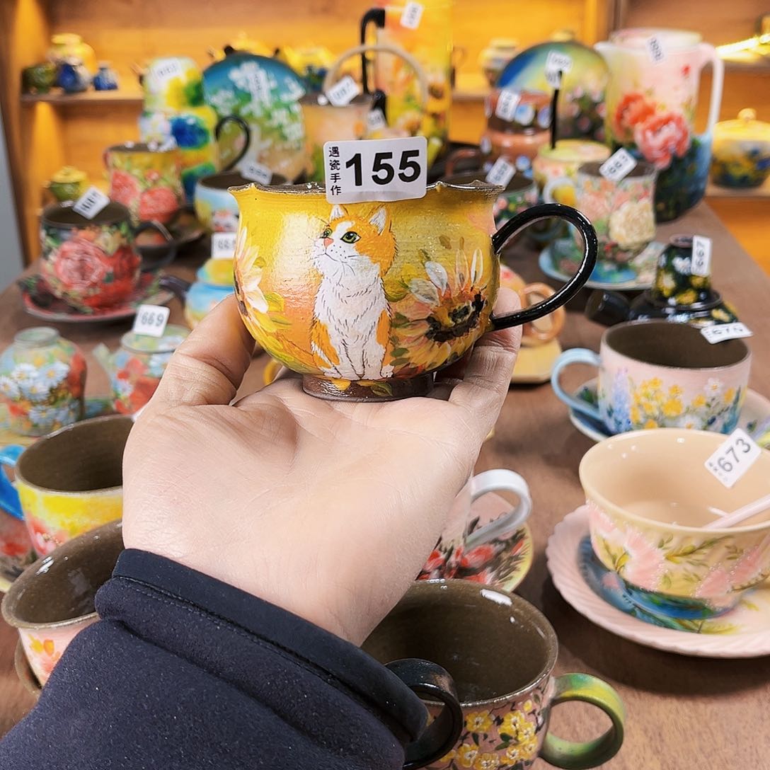 杯纯纯油画杯杯杯