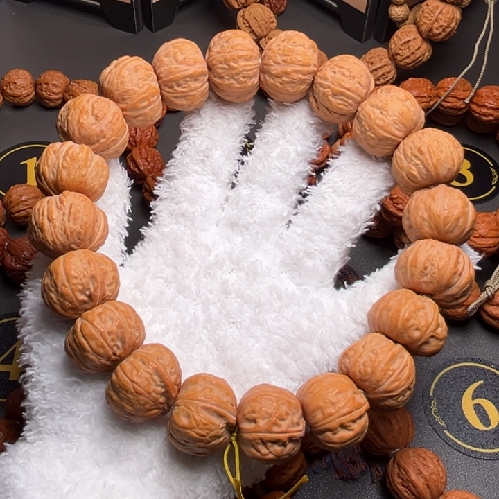 3****手串文玩核桃元宝