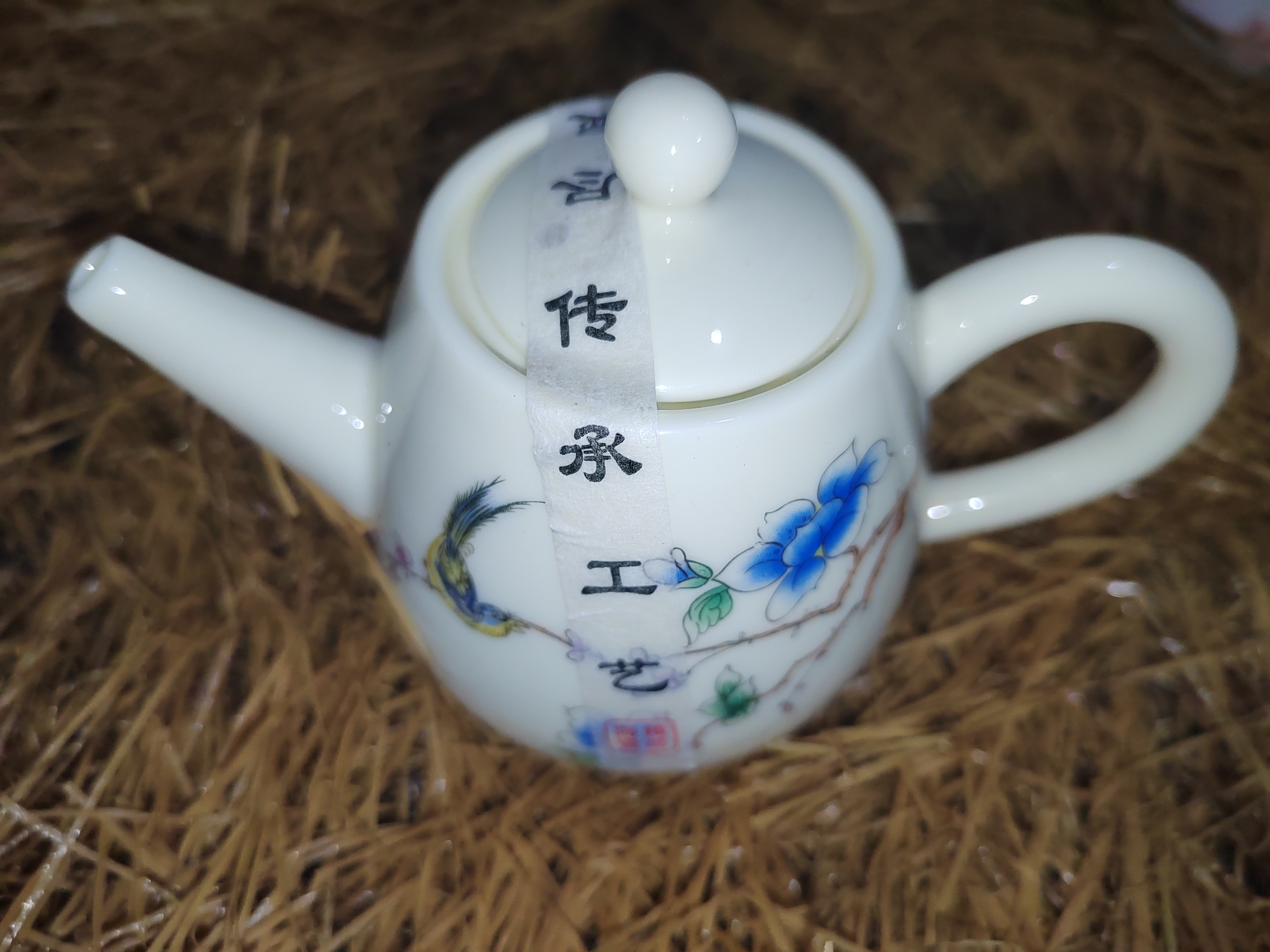 中式简约陶瓷茶壶家用大容量功夫泡茶壶德化白瓷