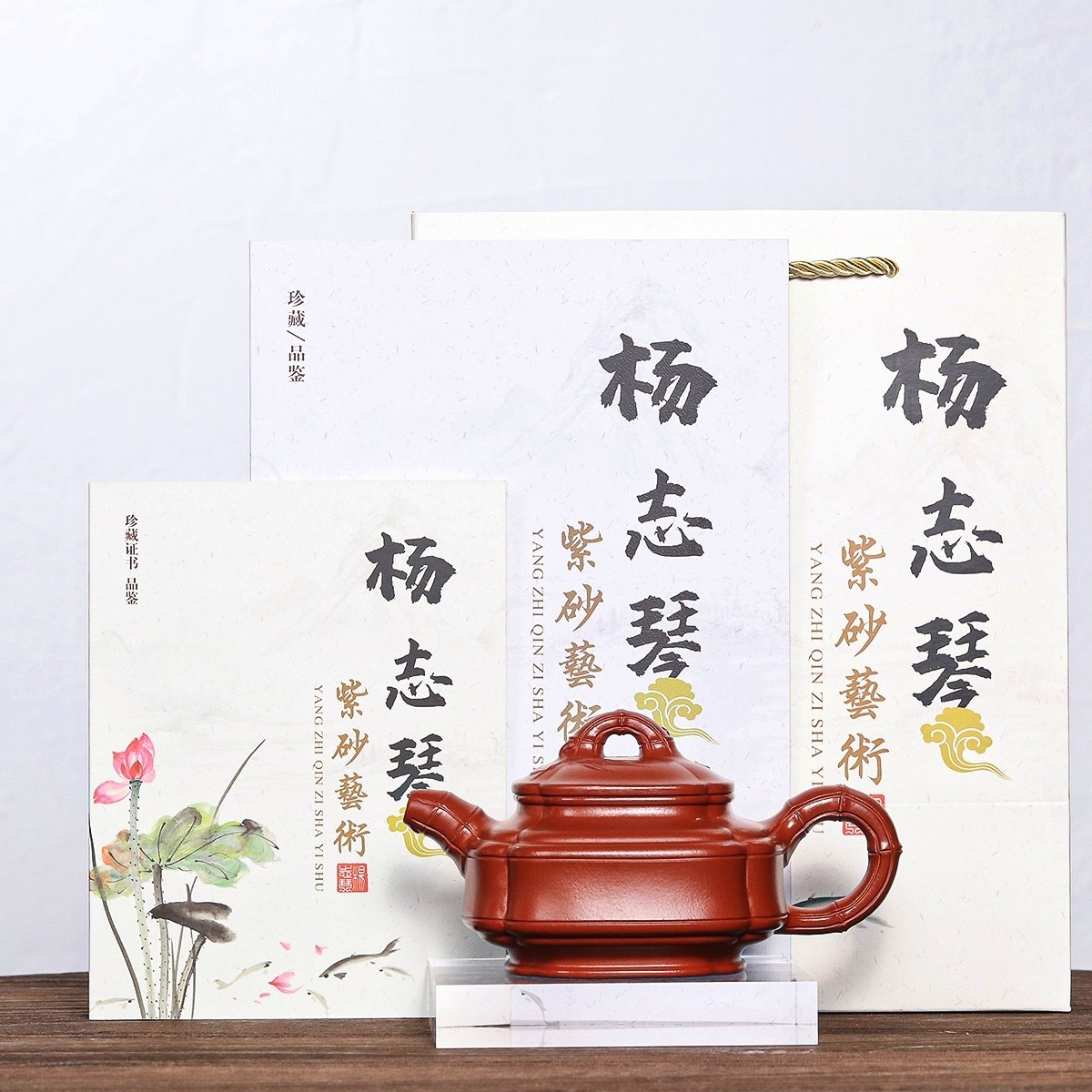 四方竹鼓 容量330 原矿朱泥 精工全手工制作