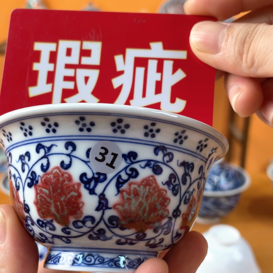 景德镇手绘哈哈哈哈哈哈