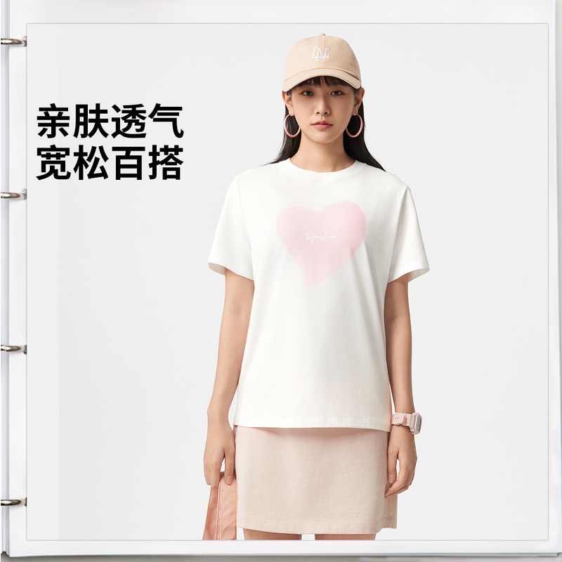 【亲肤透气】李宁2025新品运动生活系列女子宽松短袖文化衫AHSV260