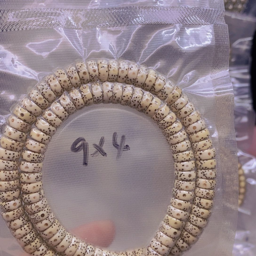 【闪购商品】手串星月菩提原白