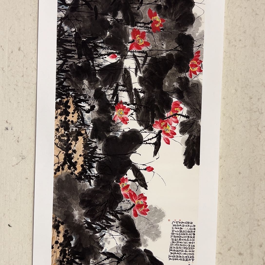 书法伯揆老师版画作品