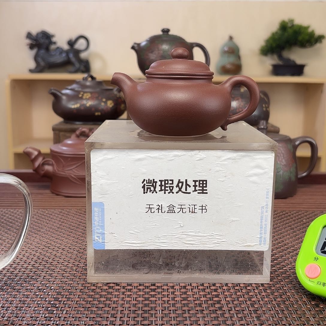 温***新茶壶紫砂微瑕处理