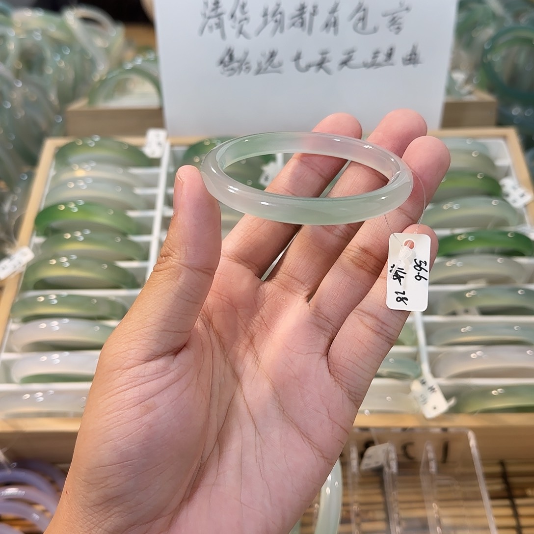 玛瑙/玉髓未镶嵌手镯圈口56.6