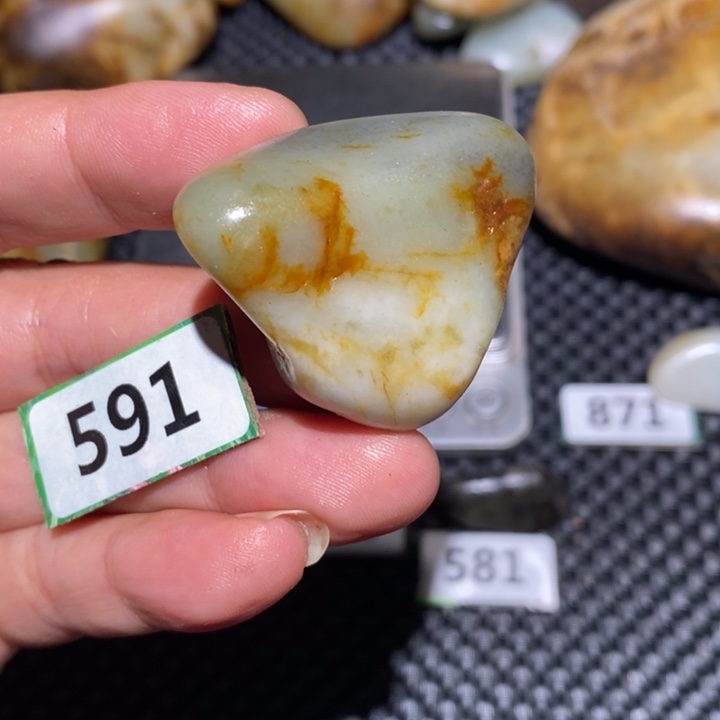 和田玉未镶嵌挂件