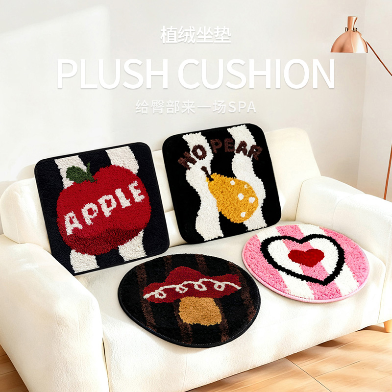家用簇绒坐垫植绒地毯吸水防滑卧室机织动物地毯簇绒地毯防滑
