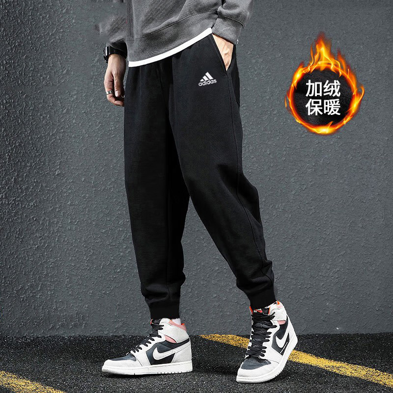 adidas阿迪达斯黑色长裤男裤秋冬新款加绒运动裤休闲束【流光风】