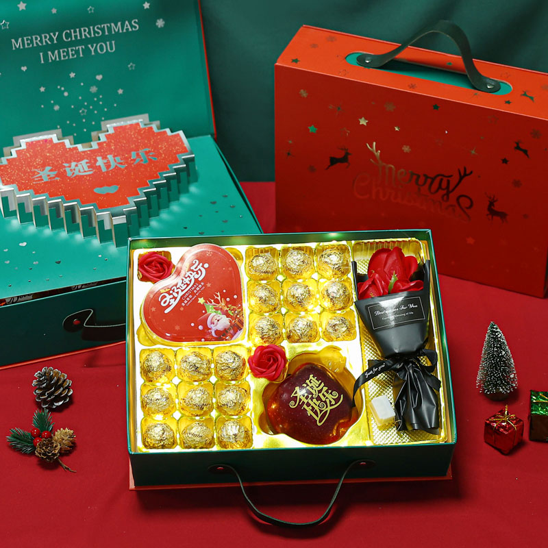 圣诞节平安夜礼物送女朋友老婆闺蜜平安果惊喜表白牛奶巧克力礼盒