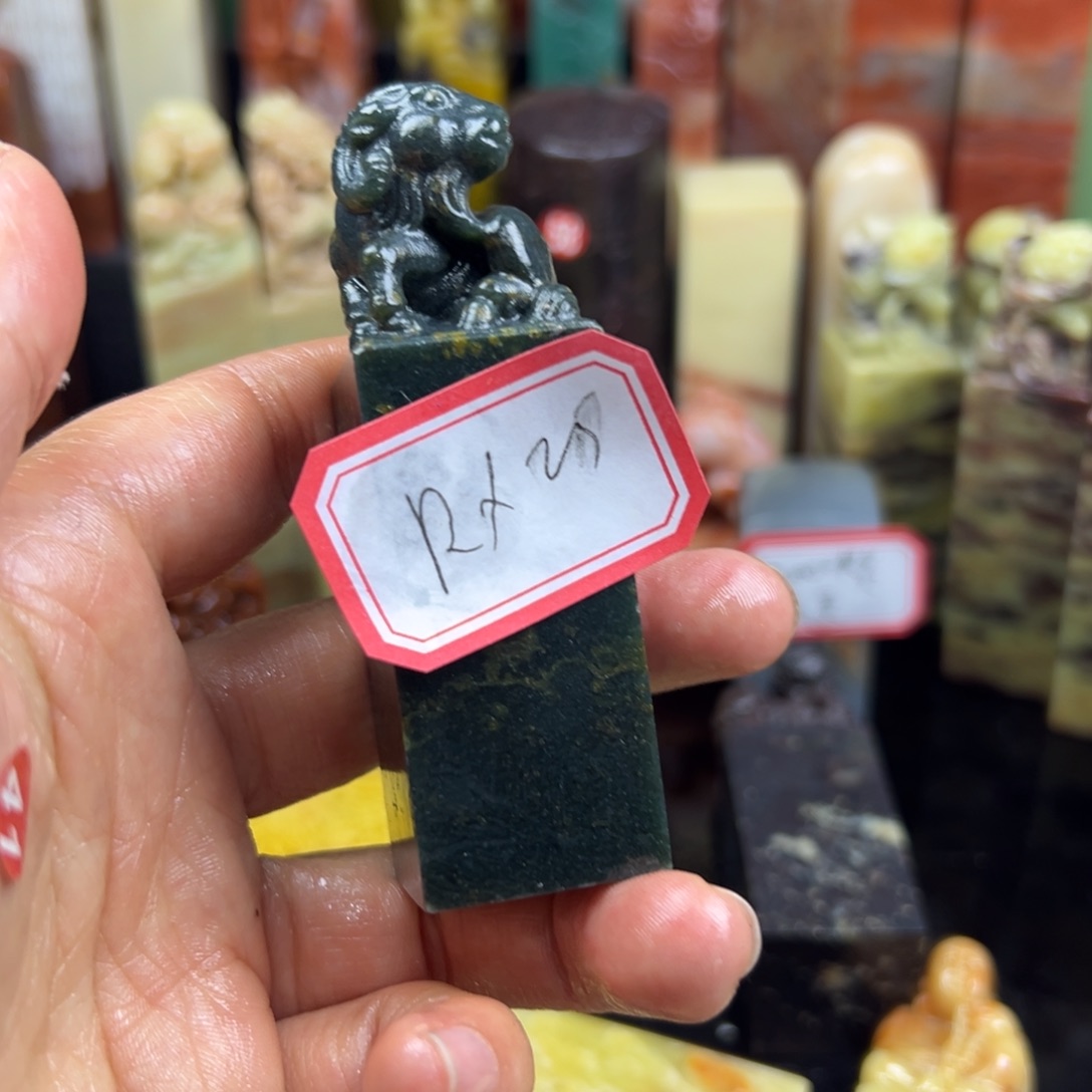 昌化石印石R***?在线作业系统