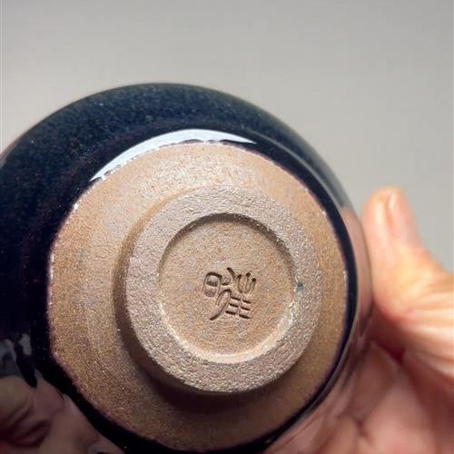 【闪购商品】茶盏-445............