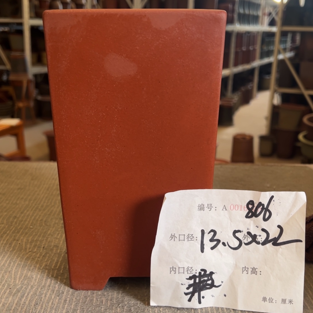 花盆紫砂紫砂花盆