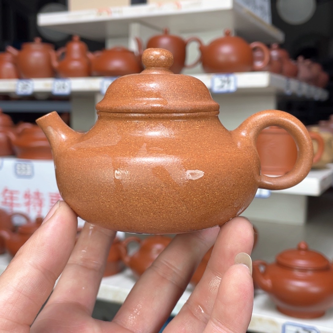 紫砂茶壶金降全手工200毫升