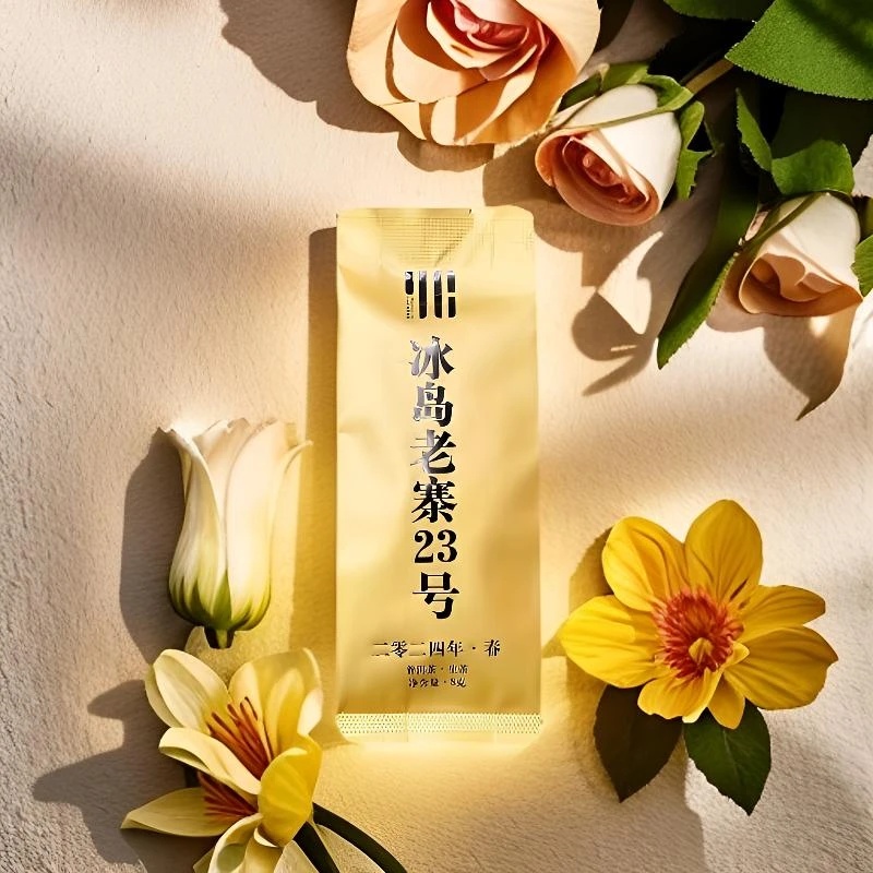 【冰岛老寨23号】2024年春冰岛老寨普洱生茶/8克/袋/冰糖甜追根溯源