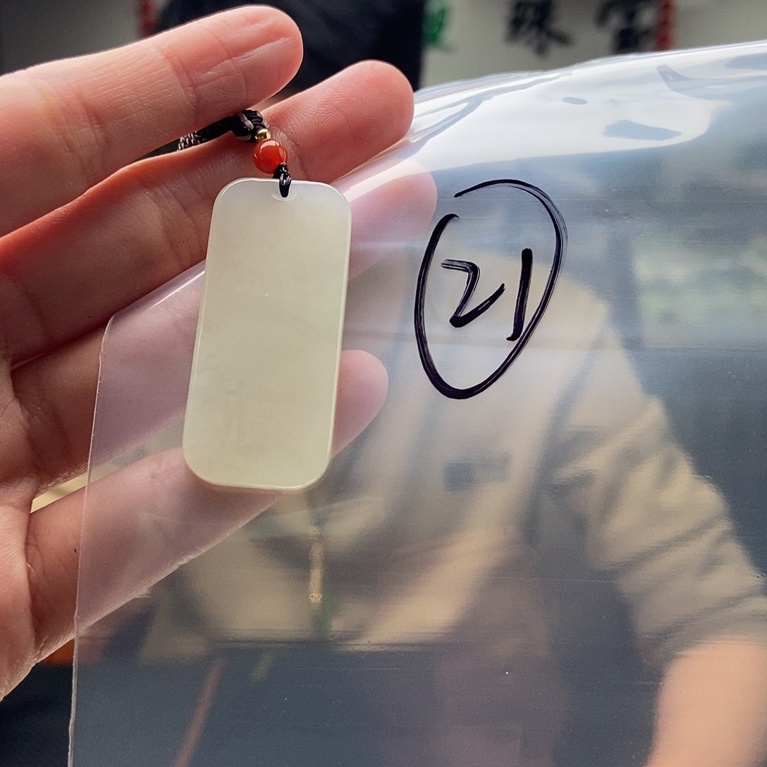 和田玉颜色多样性发拍一发一未镶嵌