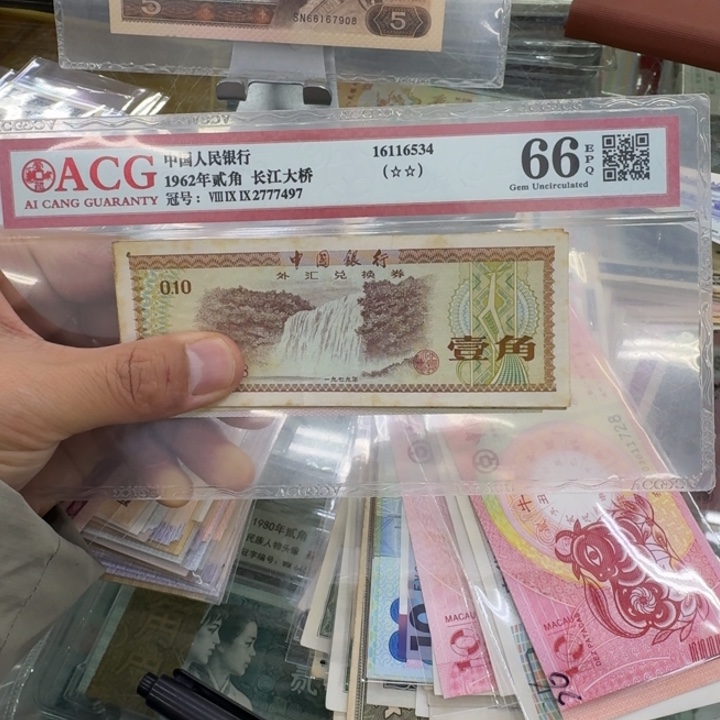 000000000000000000002