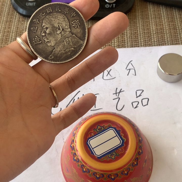 陶瓷茶具仿古工艺品