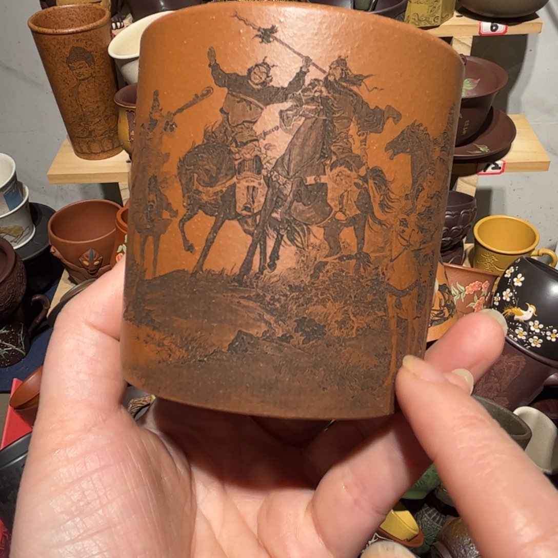 紫砂茶杯宜兴紫砂主人杯