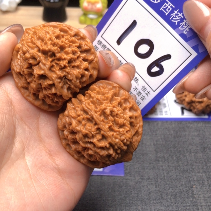 桃核吊坠海*42尺寸满天星 106号