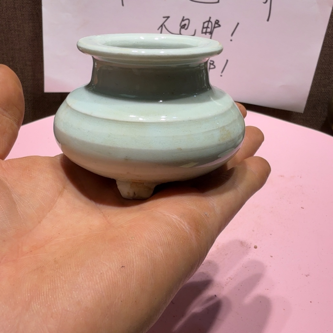 其他陶漂亮的小瓷瓶子