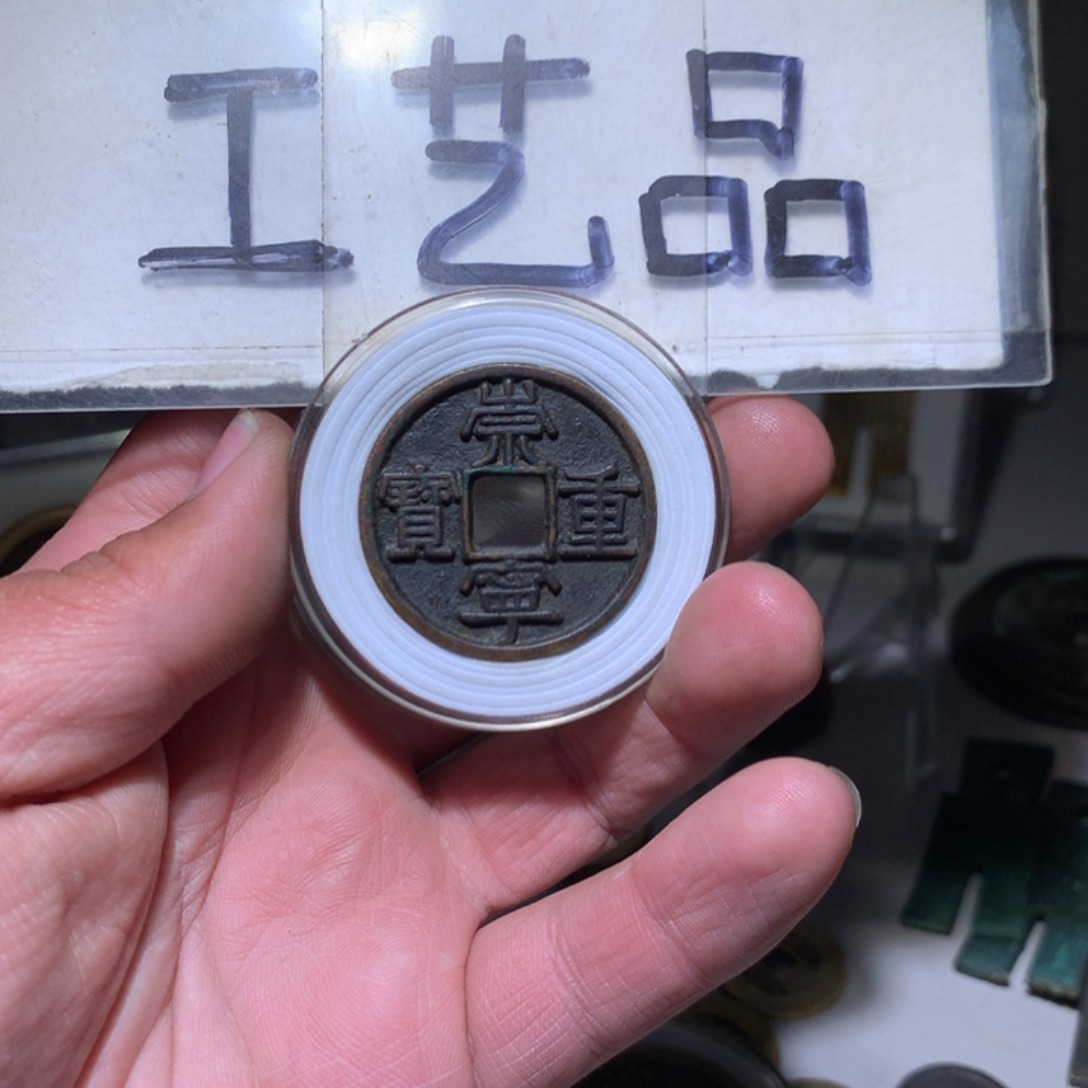 【闪购商品】铜工艺品工艺品工艺品