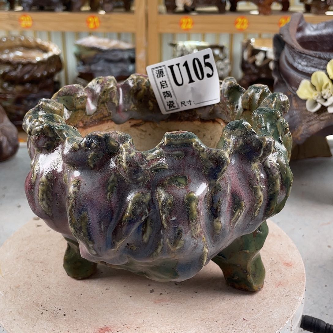 紫砂花盆景德镇陶瓷花盆105