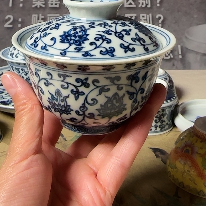 真柴窑手工手绘盖碗