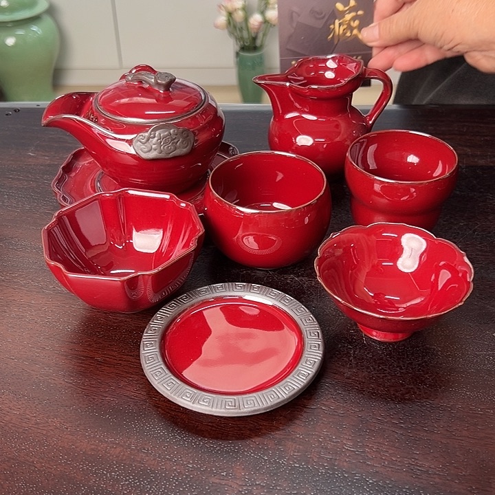 龙泉云间青瓷小米茶器