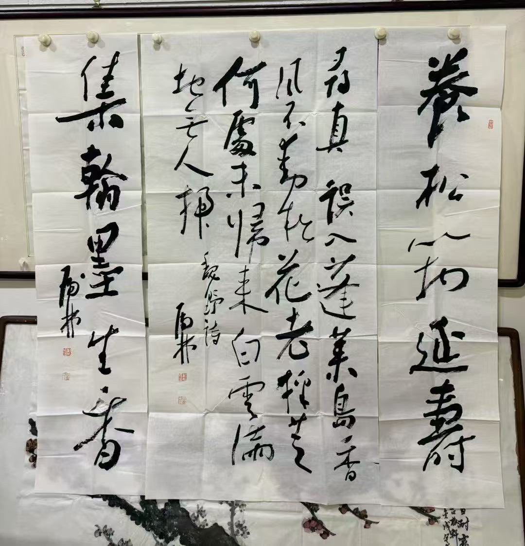 郑虎林中堂对联画