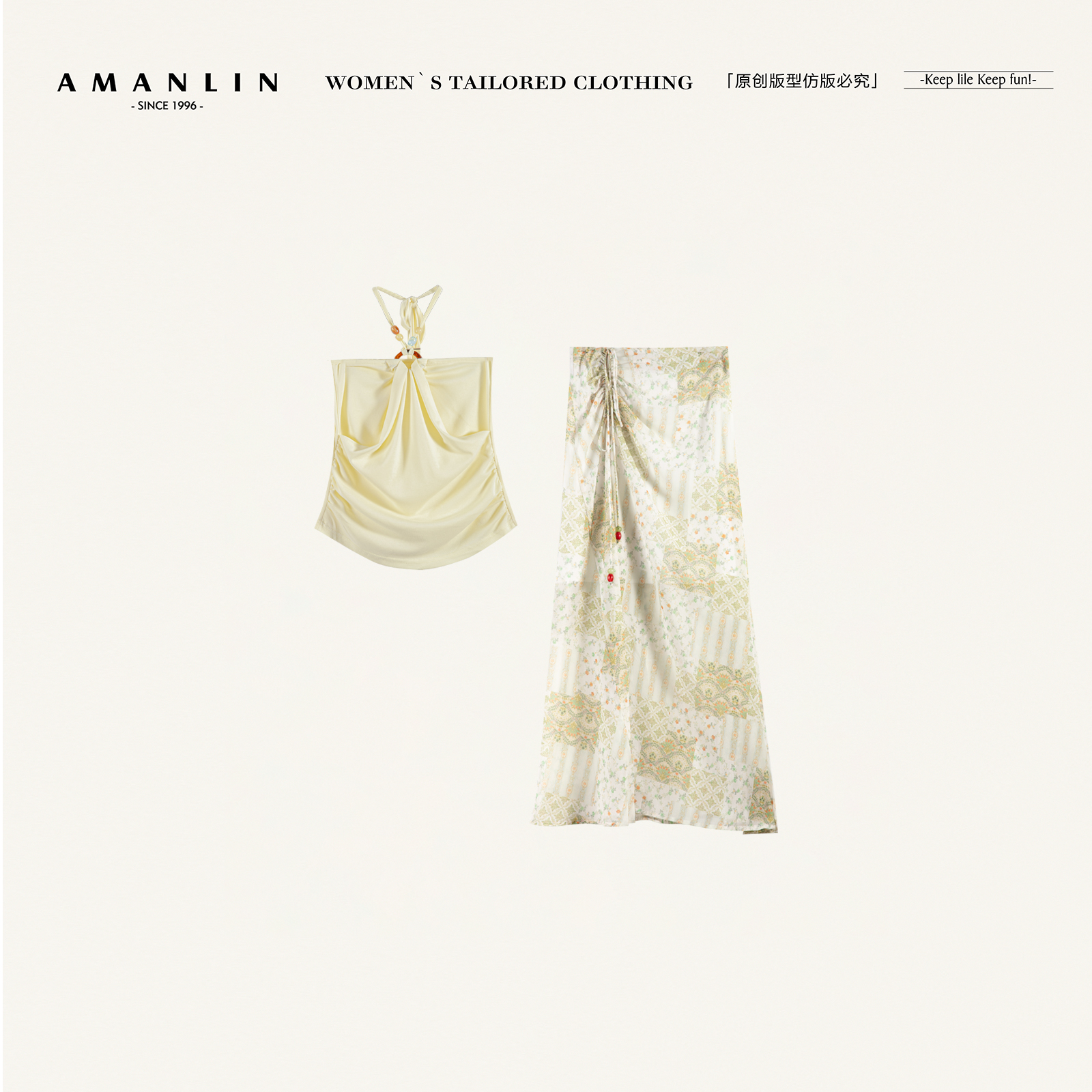 AMANLIN/阿謾琳清仓套装Y596870