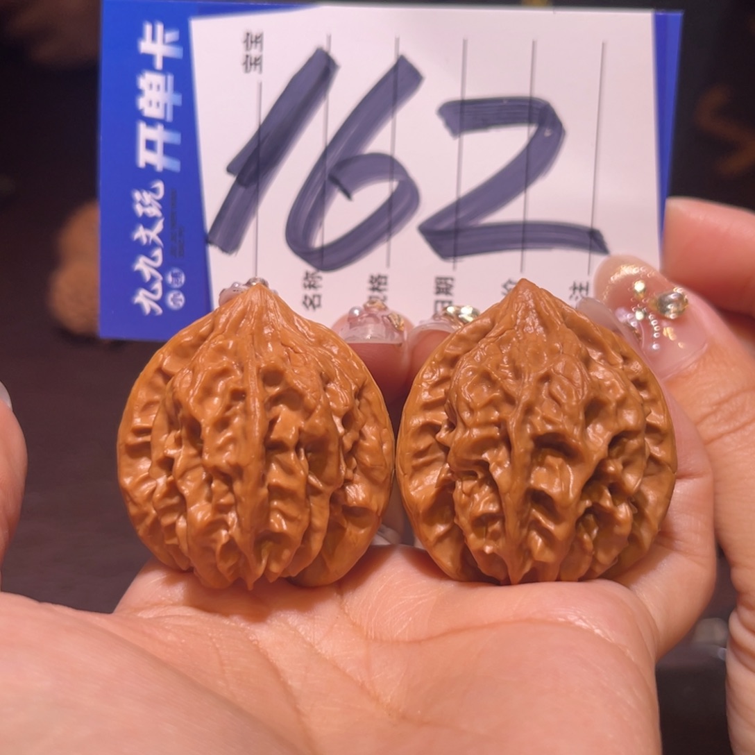 文玩核桃把件36曹大龙