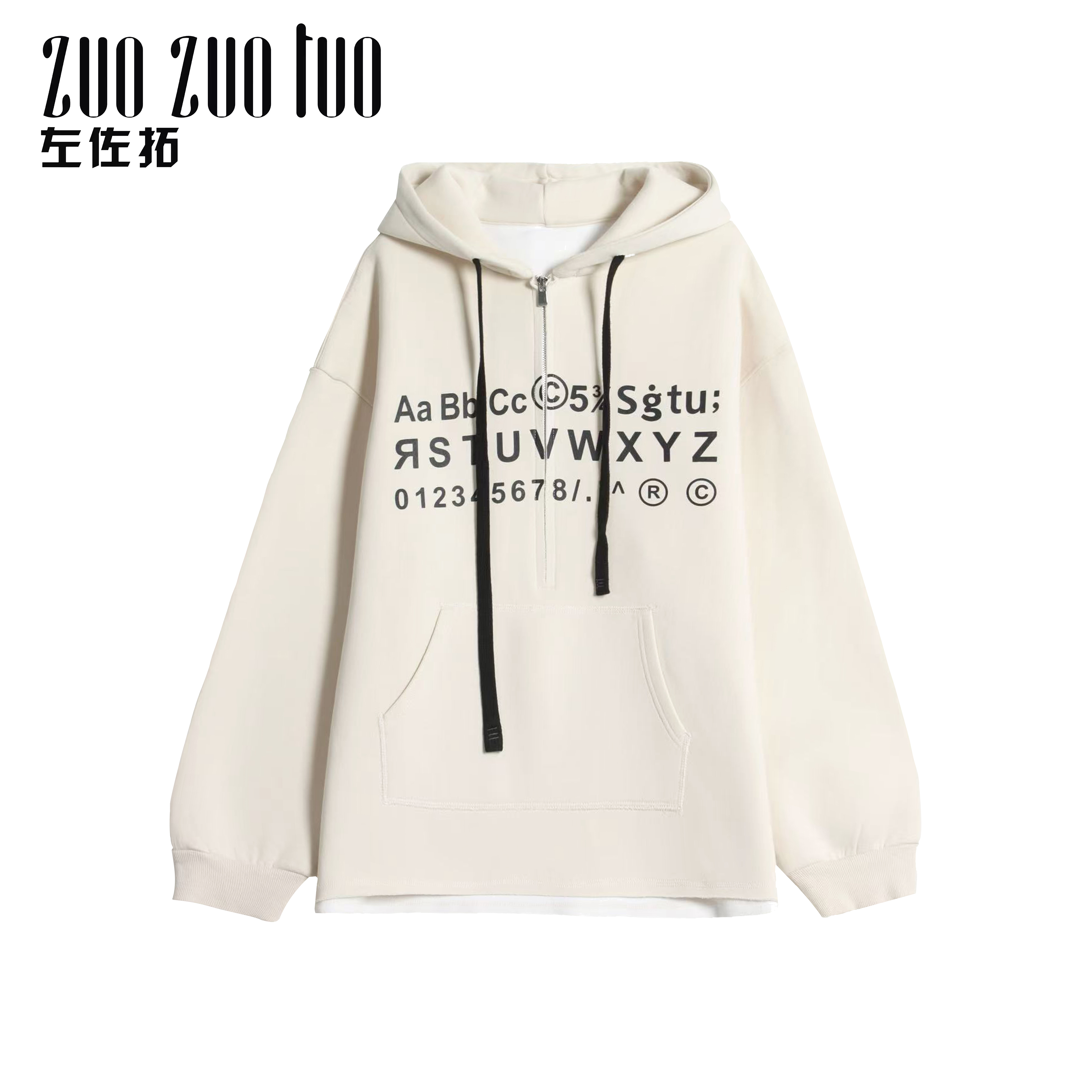 ZUOZUOTUO/左佐拓休闲风长袖连帽卫衣百搭潮流ins时尚10090