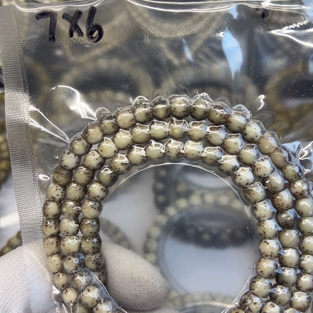 星月菩提手串糯冰大留白直切7✖️6