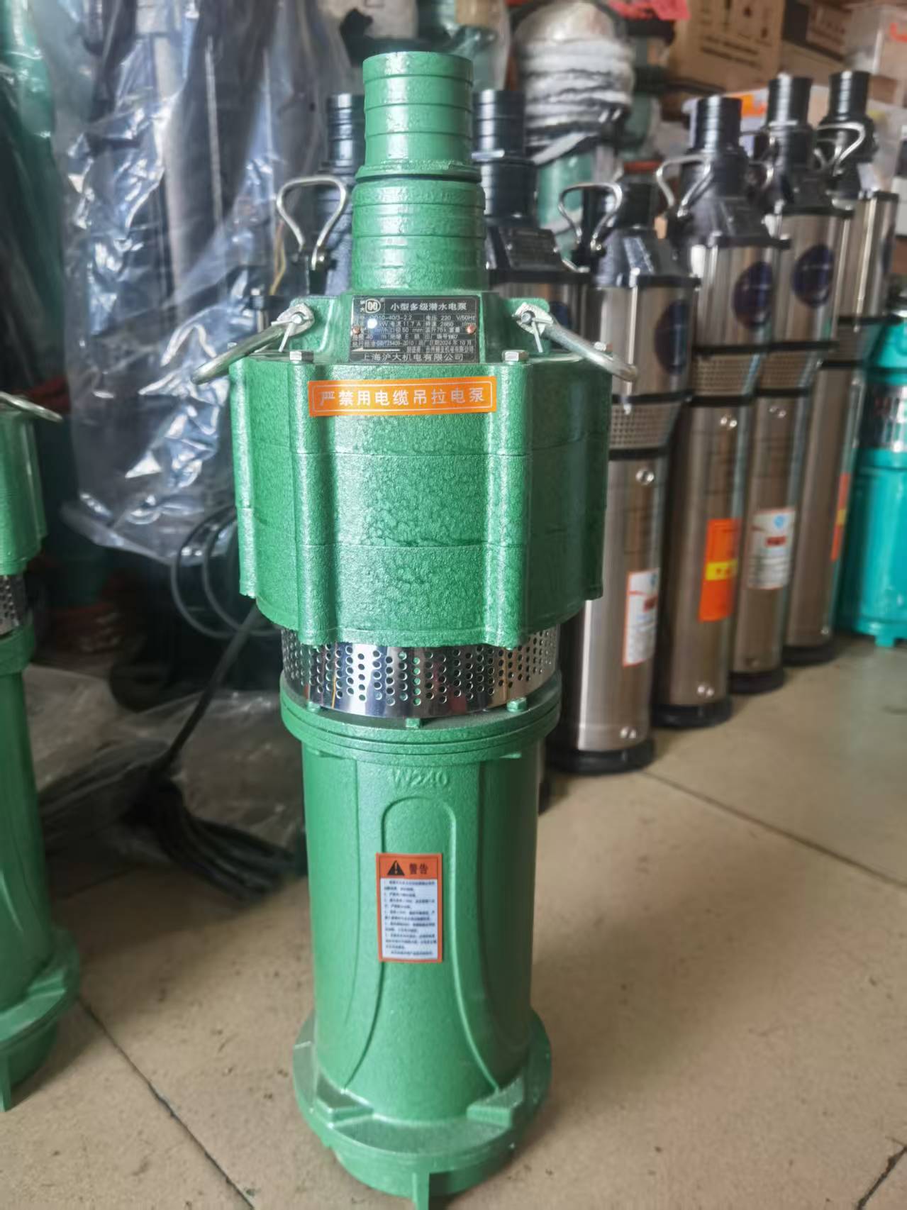 多级潜水泵纯铜电机高扬程大流量适用于深井抽水及农用灌溉