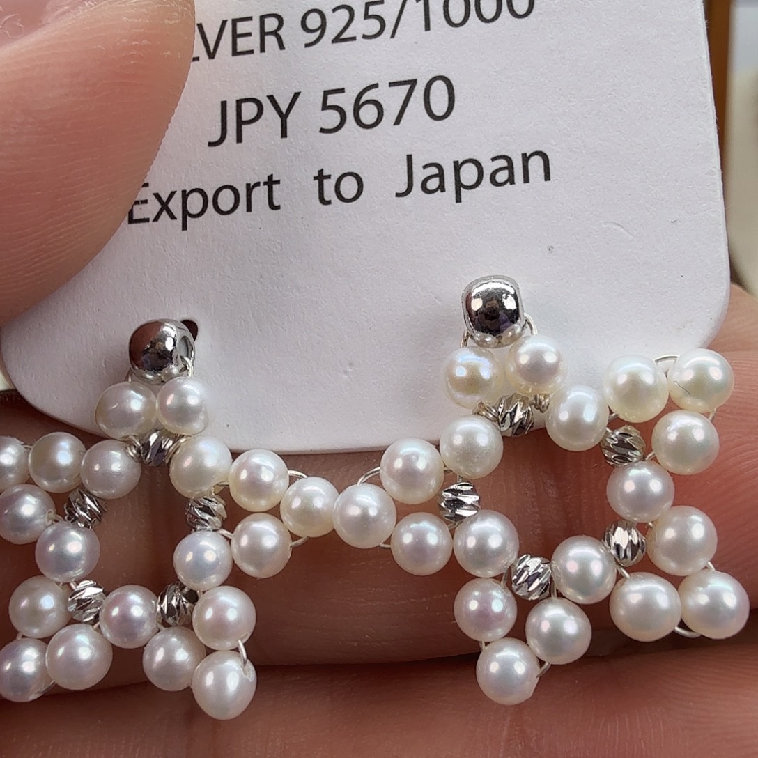 淡水珍珠未镶嵌耳饰