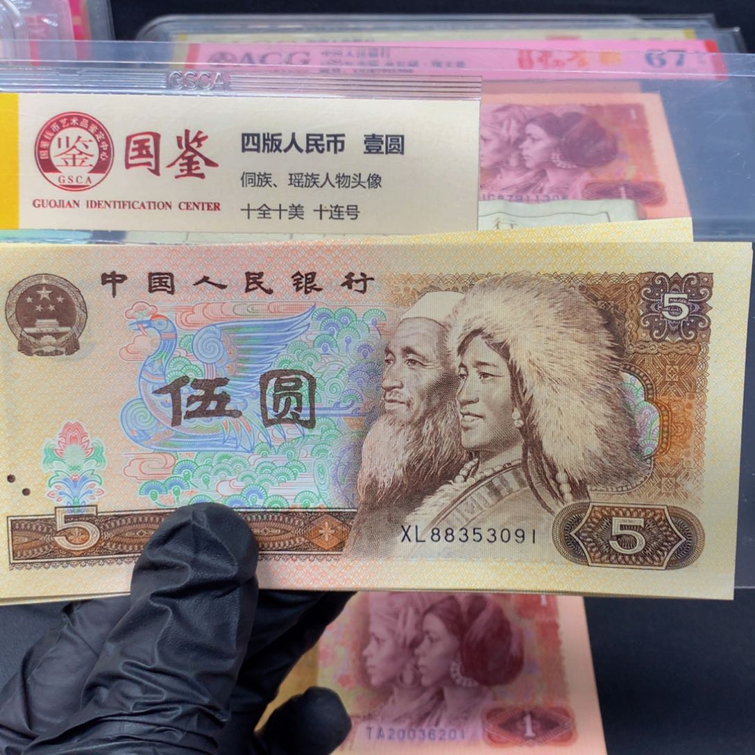 805金松鹤标十 XL91一标