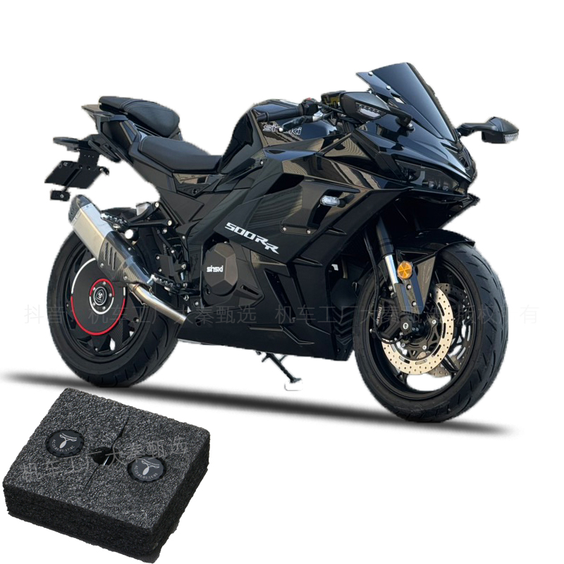 新款剑影500单摇臂双缸水冷摩托车跑车可上牌机车车配胎压监测款